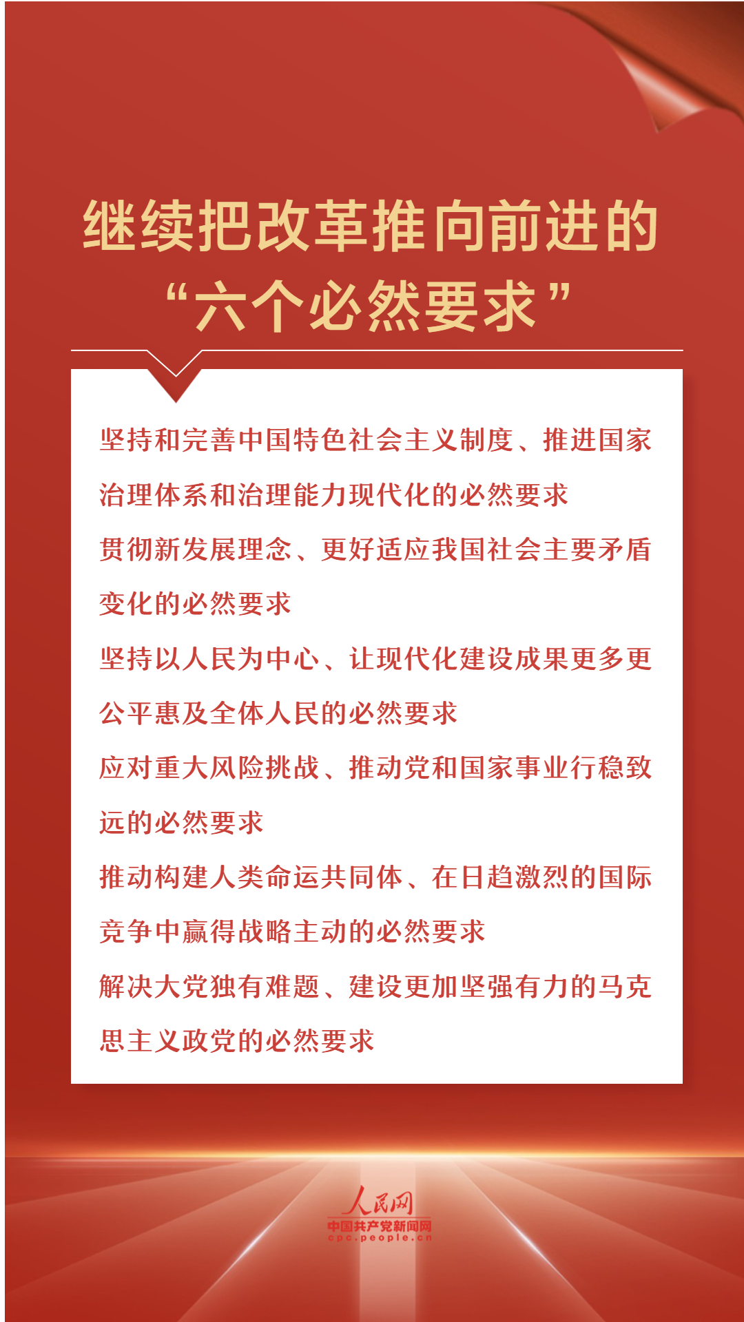 今期生肖一一开，梦游出码二七十打一正确生肖全面释义、时代解答解释落实