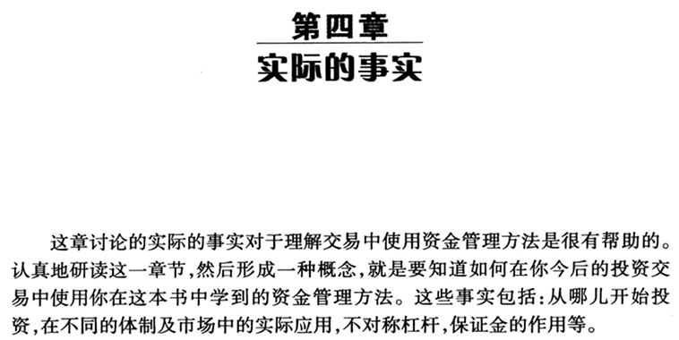 不知所云是何数三长两短九中注指什么生肖全面释义、实证解答解释落实
