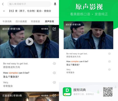 天高云淡打一个生肖与警惕虚假宣传-全面释义、时代解答解释落实