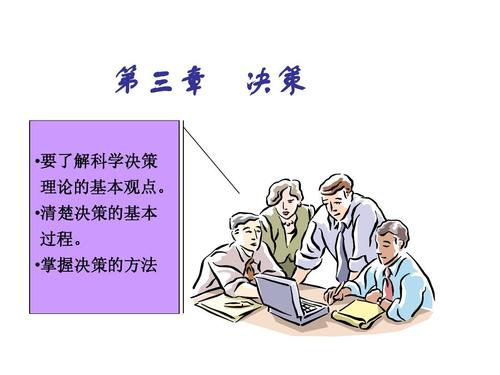天下乌鸦一般黑打一个准确生肖精选解析、解释与落实、科学解答解释落实