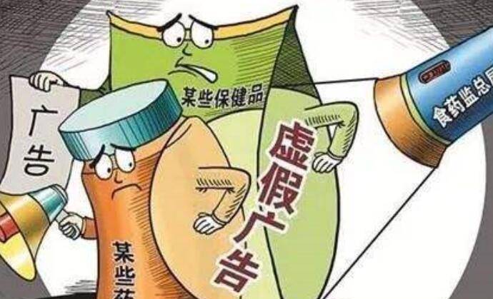 望天打卦非為氣餒隨遇而安更順遂打一个生肖、警惕虚假宣传-全面释义、精准解答解释落实