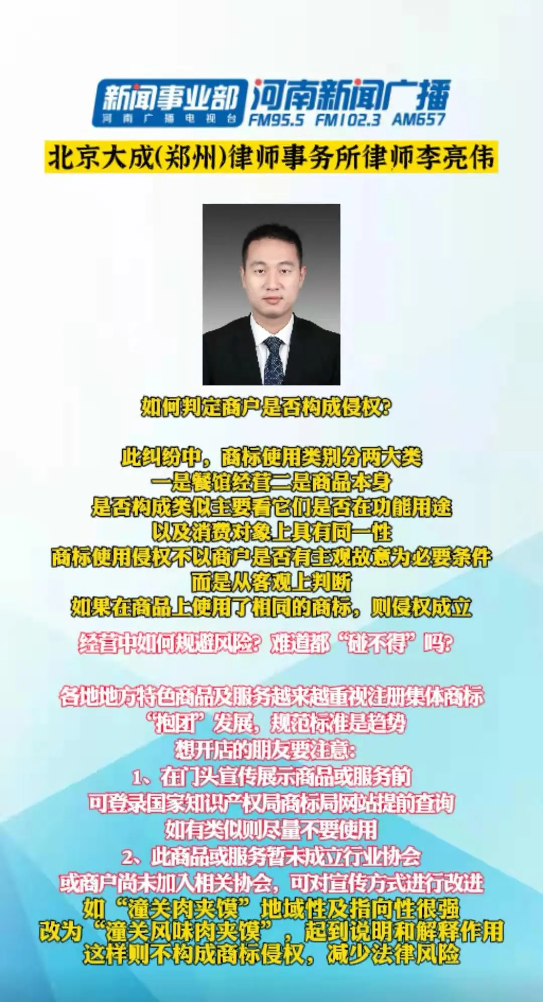 水来土掩一一对，万里江上美如花打一正确生肖，全面释义、专家解答解释落实