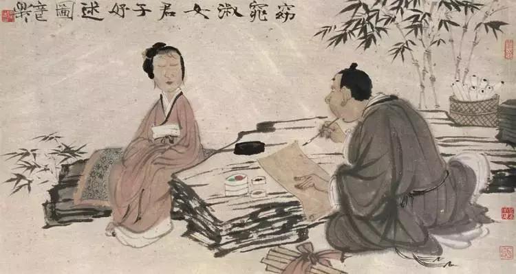 四四合五七二定,黑夜出門以到家打一个准确生肖的警惕虚假宣传-全面释义、全面解答解释落实