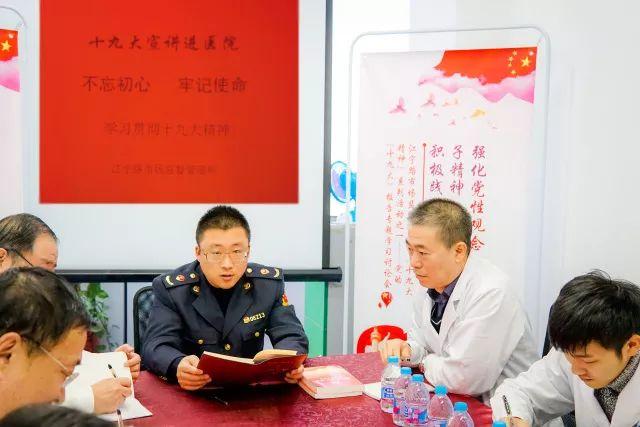 七七八八打一最佳生肖,警惕虚假宣传-全面释义、解释与落实、详细解答解释落实