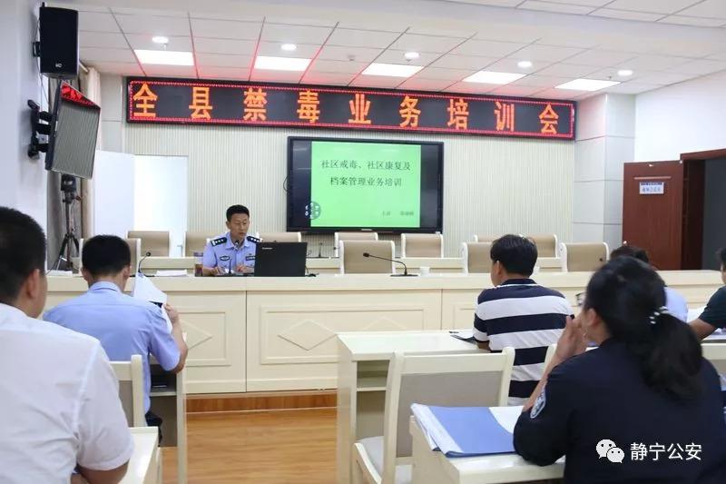 东风山庄金闪闪，羊携家臣来避暑打一正确生肖与警惕虚假宣传-全面释义、实证解答解释落实