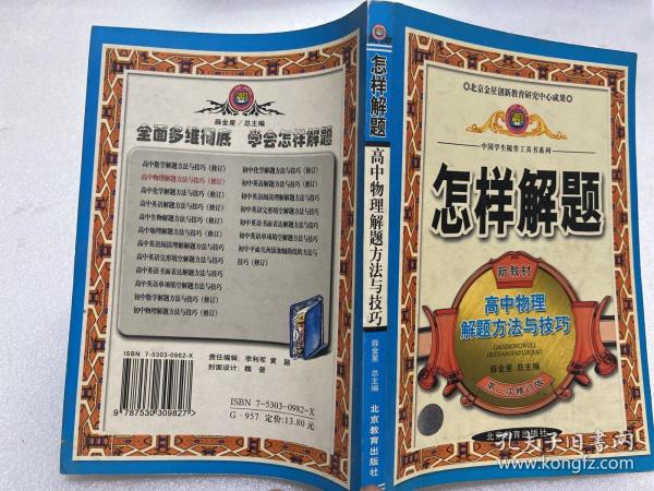 憧憬忧虑思未来;衣食住行容易得打一个准确生肖警惕虚假宣传、全面解答与解释、专家解答解释落实