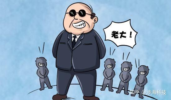 集腋成裘，不務空名。土豪劣紳大惡人打一个准确生肖，全面释义、构建解答解释落实
