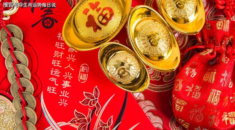 特码一路顺风走，机会会抓别放过打一正确生肖与警惕虚假宣传-全面释义、前沿解答解释落实