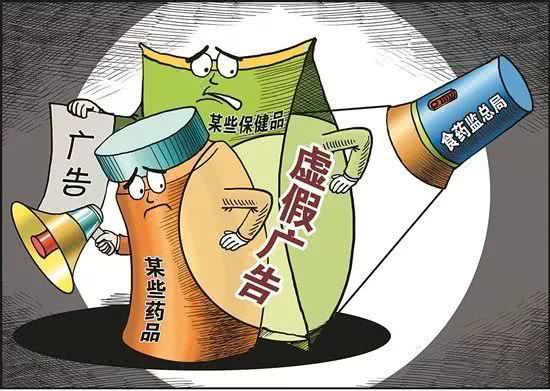 今期生肖最好找农民视它家中宝打一肖、警惕虚假宣传-全面释义、精准解答解释落实