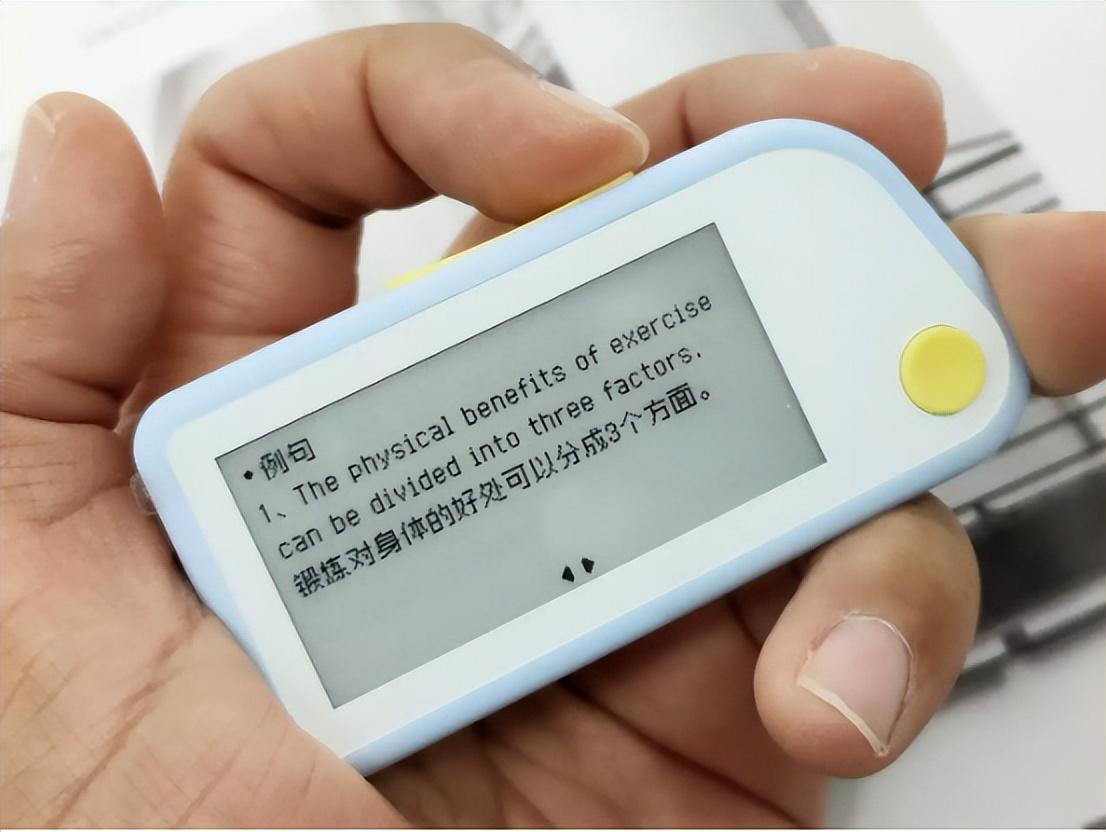 东风山庄金闪闪，羊携家臣来避暑打一正确生肖与警惕虚假宣传-全面释义、实证解答解释落实