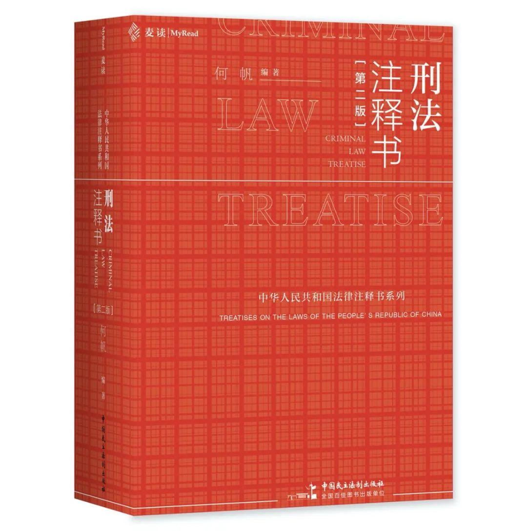 为谁辛苦为谁甜打一准确生肖,警惕虚假宣传-全面释义、解释与落实、科学解答解释落实