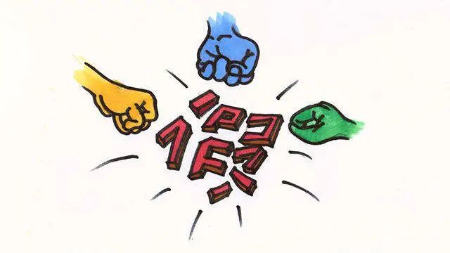 六合中宝一四闻 弄虚作假不适宜打一生肖的警惕虚假宣传-全面释义、解释与落实、构建解答解释落实