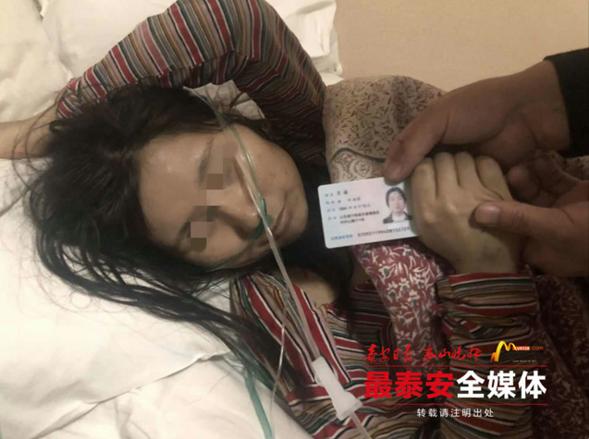 四四合五七二定,黑夜出門以到家打一个准确生肖,警惕虚假宣传落实,定量解答解释落实