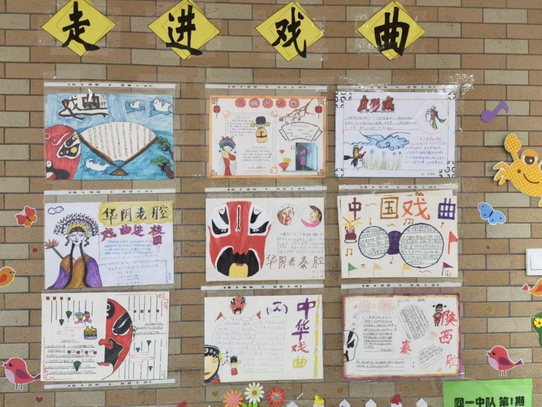 天高云淡打一个生肖与警惕虚假宣传-全面释义、时代解答解释落实