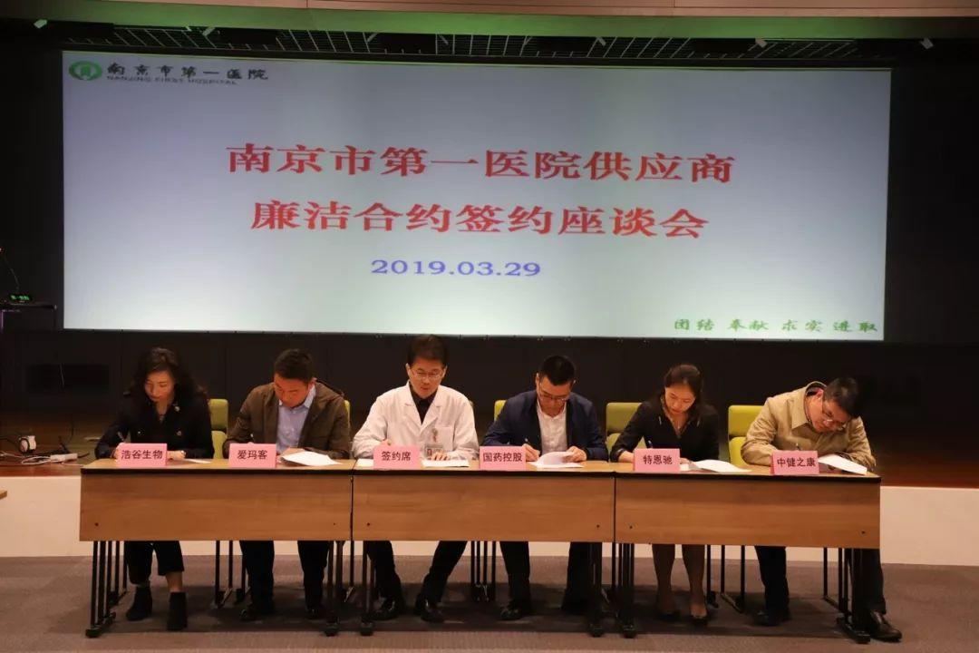 东风山庄金闪闪，羊携家臣来避暑打一正确生肖与警惕虚假宣传-全面释义、实证解答解释落实