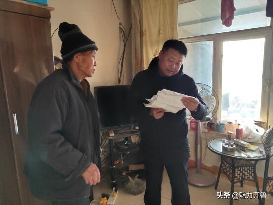 欲钱找乌漆嘛黑的生肖打一最佳生肖，详细解答、综合解答解释落实