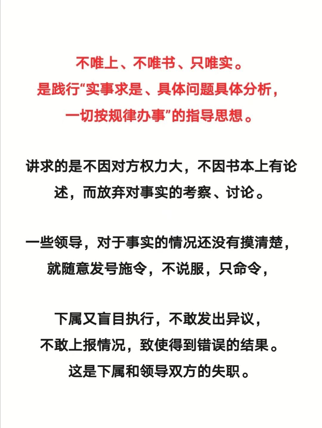 自家养的帮我加工一下打一生肖请全面释义、解释与落实、详细解答解释落实
