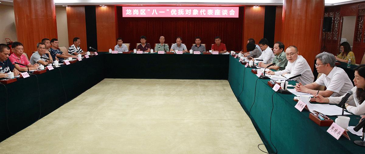 欲钱买冤家路窄的动物是什么生肖全面释义、定量解答解释落实