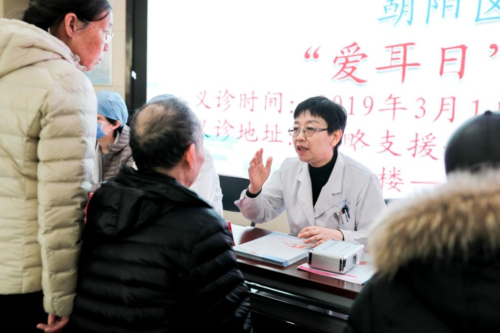 偷合取容打一生肖与警惕虚假宣传-全面释义、综合解答解释落实