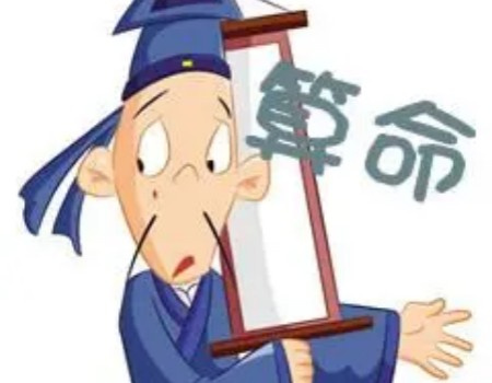 打不還手，豈會招禍?動輒扯火才是傻打一个准确生肖,警惕虚假宣传落实,实时解答解释落实