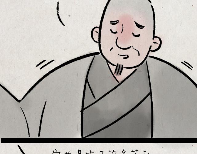 偷码奇人,和尚何事,恶性难改似怒涛打一生肖,警惕虚假宣传落实,综合解答解释落实